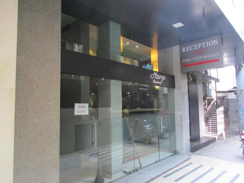 Hotel Mourya Residencia Thane Exterior foto