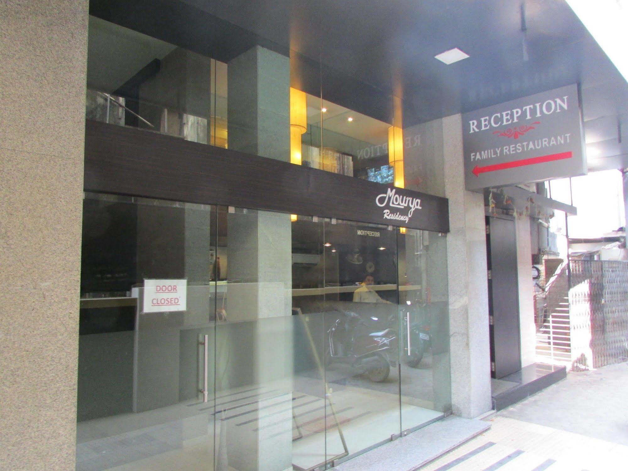 Hotel Mourya Residencia Thane Exterior foto